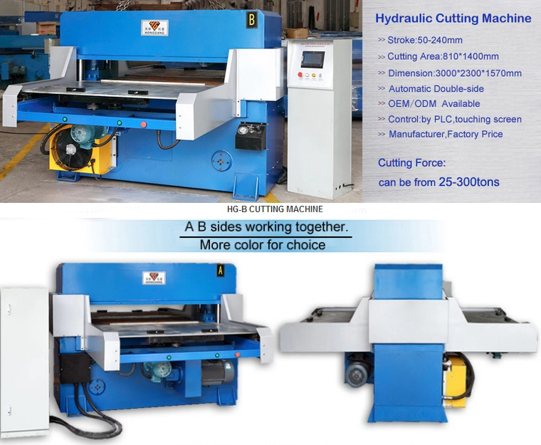 Hydraulic Plane Die Cutting Machine (HG-B100T)