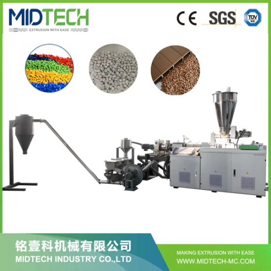 2022 Plastic WPC/PVC/SPVC/PE/PP Conical Twin Screw Die Face Hot Cutting Granulator Granulation/Pelletizing Pallet Recycling Making Production Machine Price